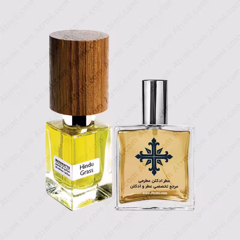 عطر ادکلن عطرمی مدل هیندو گراس – Atrmi Hindu Grass