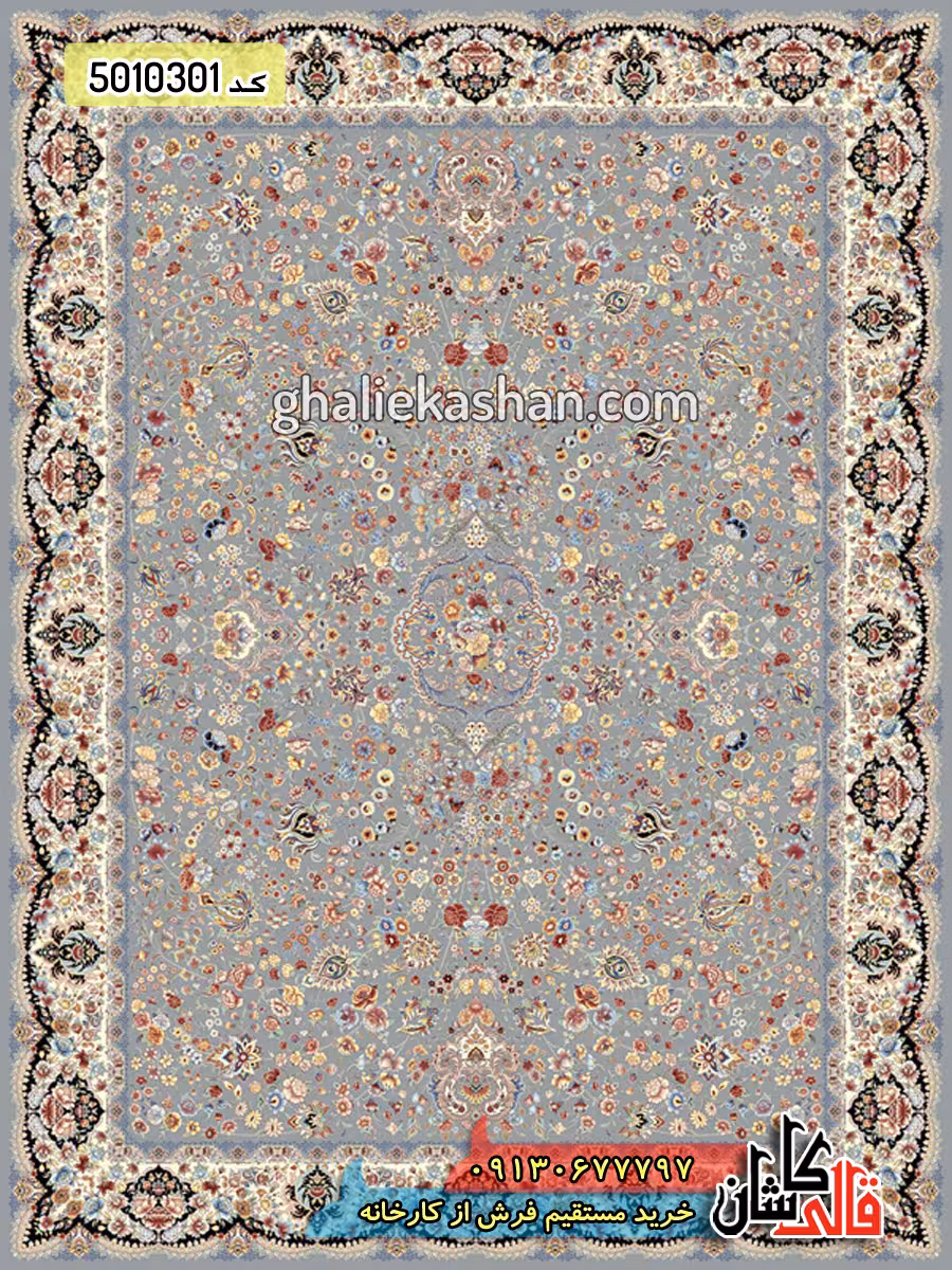 فرش 1000 شانه طرح فرحزاد زمینه فیلی کاشان