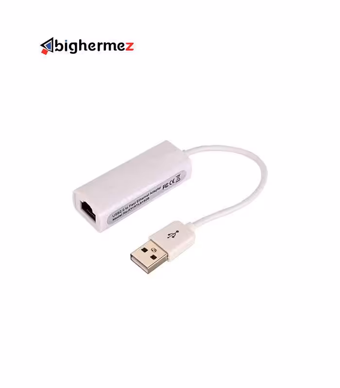 کارت شبکه USB پی نت مدل 10.100