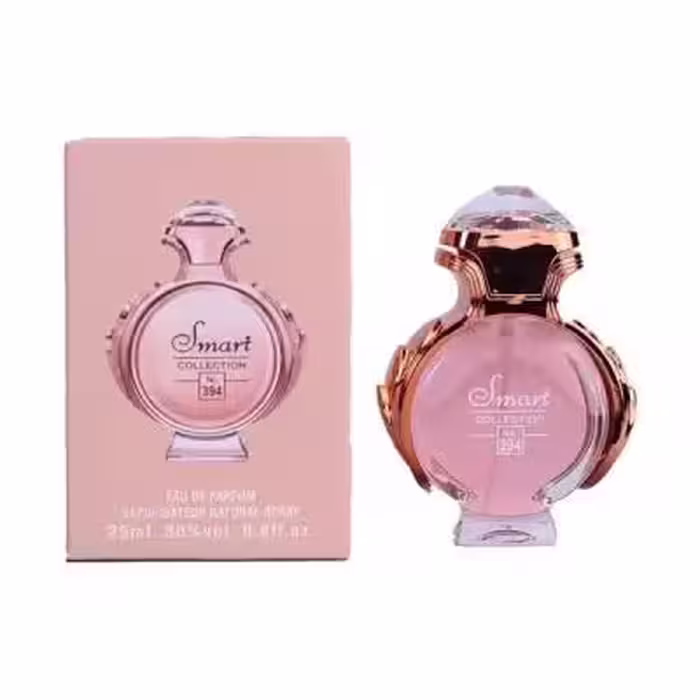 عطر کوچک زنانه جسیکا JESSICA TWAIN رایحه پاکو رابان المپیا حجم 25 میلی لیتر