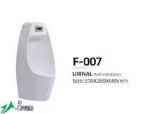 توالت ایستاده (یورینال) مدل F-007