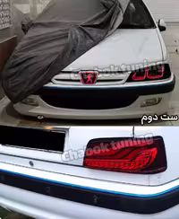 ست چراغ اسپرت پرشیا جلو طرح کفخواب  قرمز وآرم  قرمز و چراغ عقب BMW هاشوردار قرمز
