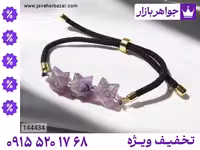 دستبند آمتیست بنفش محصول ویژه جواهربازار