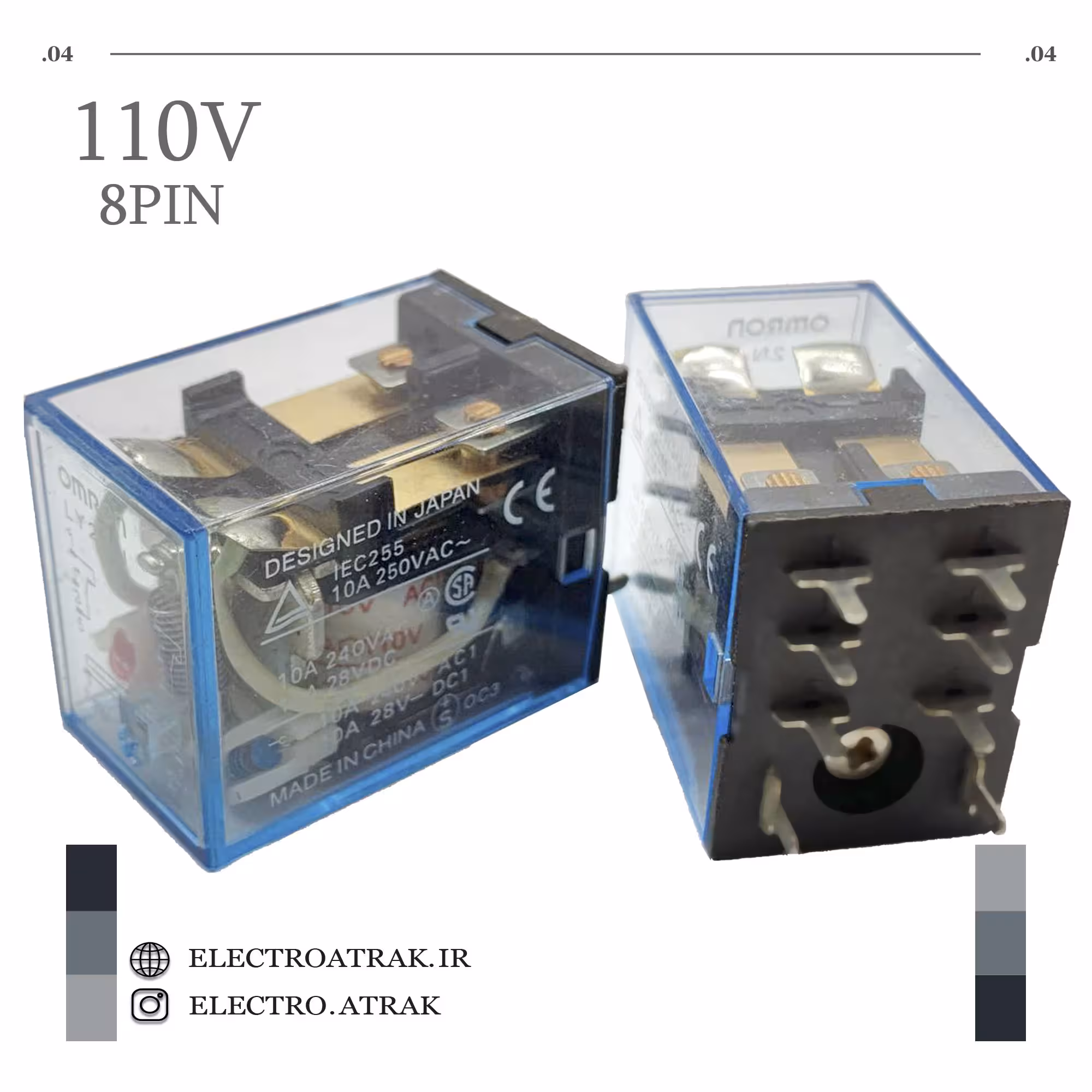 پیش‌نویس 1450