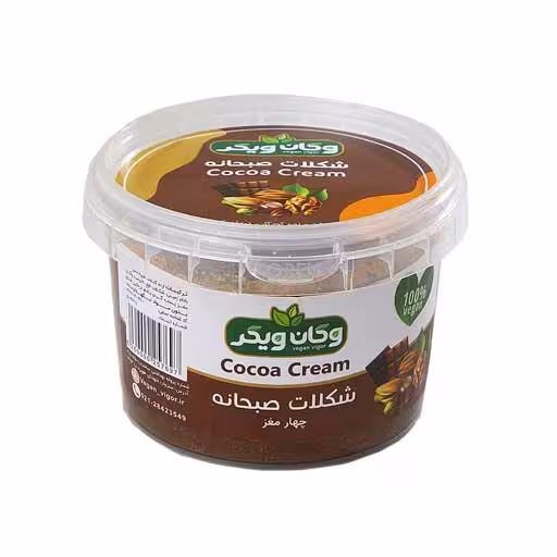 شکلات صبحانه رژیمی فندقی وگان ویگر