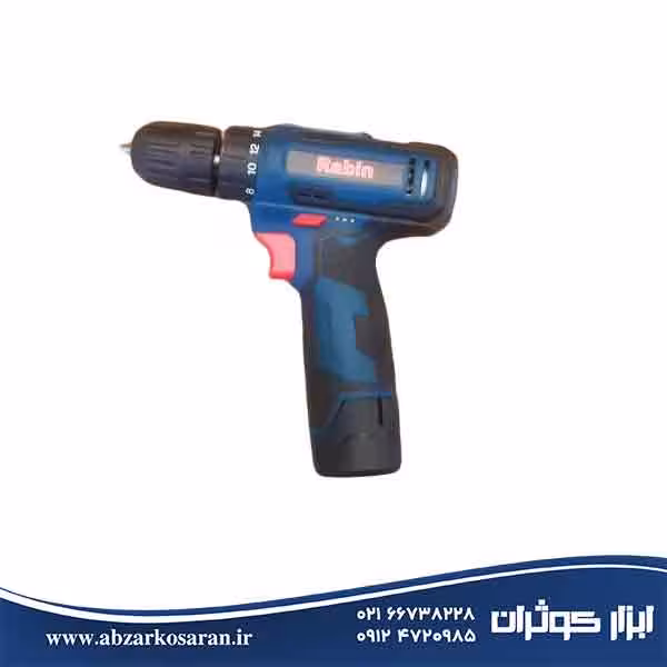 دریل شارژی 12 ولت رابین Rabin مدل R8612