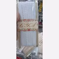 کش لباس زیر زنانه لبه دار سفید (رکاب) به طول 10 یارد (معادل 9.2 متر)