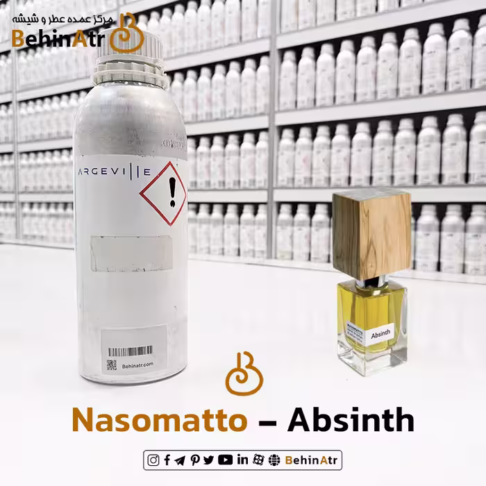 عطر آبسینت – ناسوماتو
