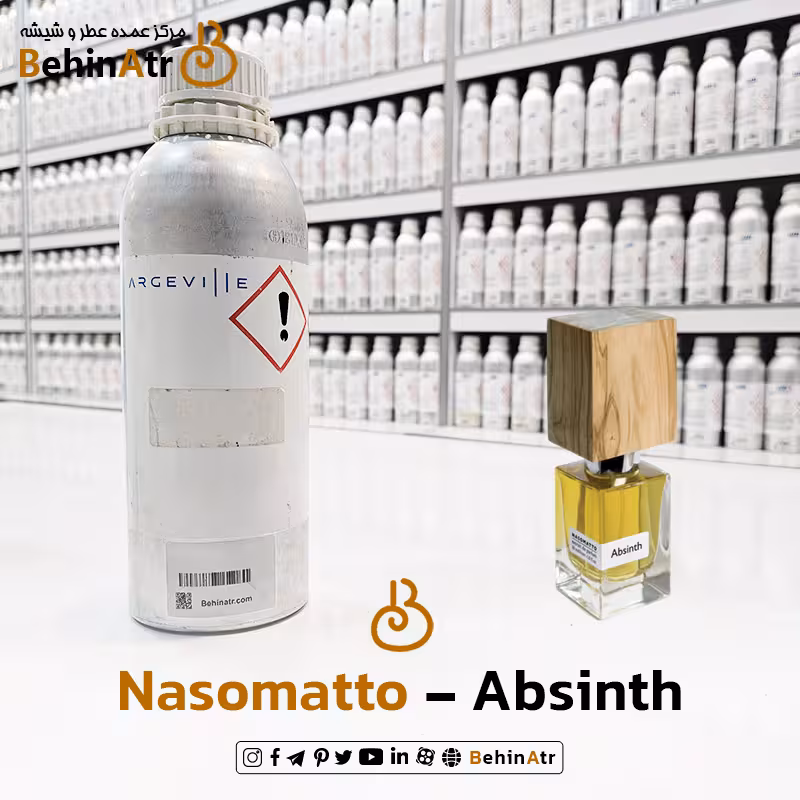 عطر آبسینت – ناسوماتو
