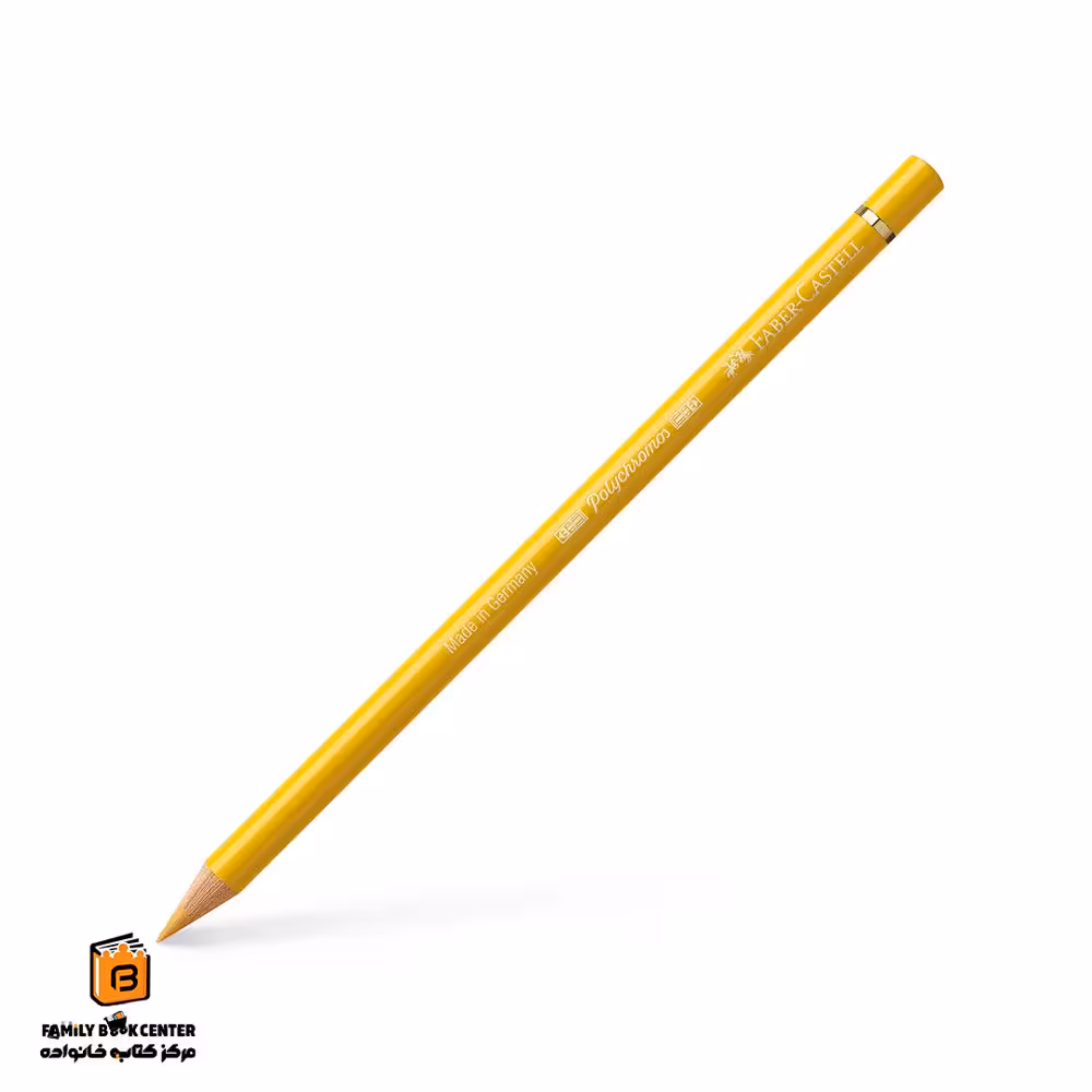 مداد پلی کروم 184 dark naples ochne فابرکاستل (FABER CASTELL)