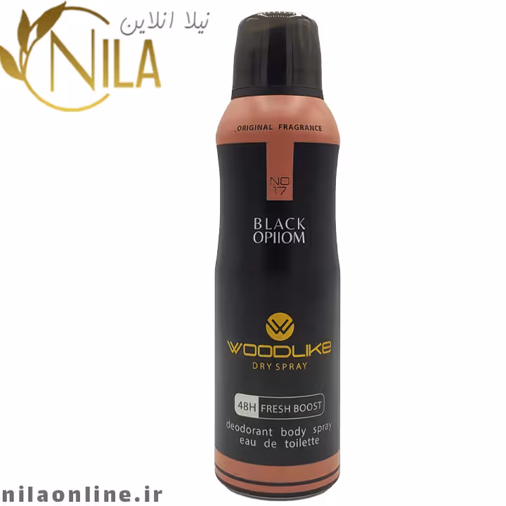 اسپری بلک اوپیوم وودلایک BLACK OPIIOM | WOODLIKE | حجم 200 میلی لیتر
