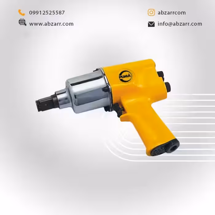 بکس بادی 3/4 تایوانی پوما (( اقساط یک ساله ))