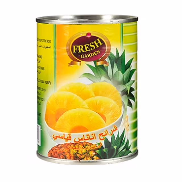 کمپوت آناناس فرش گاردن 565 گرمی