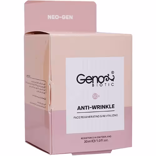 کرم ضد چروک روز بالای 50 سال ژنوبایوتیک