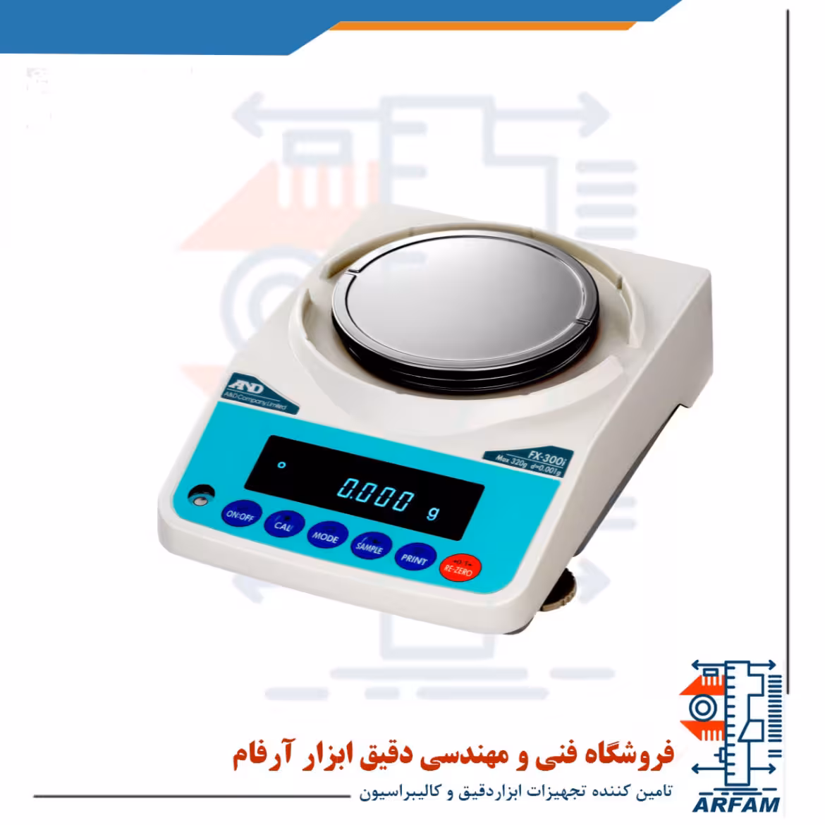 ترازوی آزمایشگاهی AND مدل FX3000GD