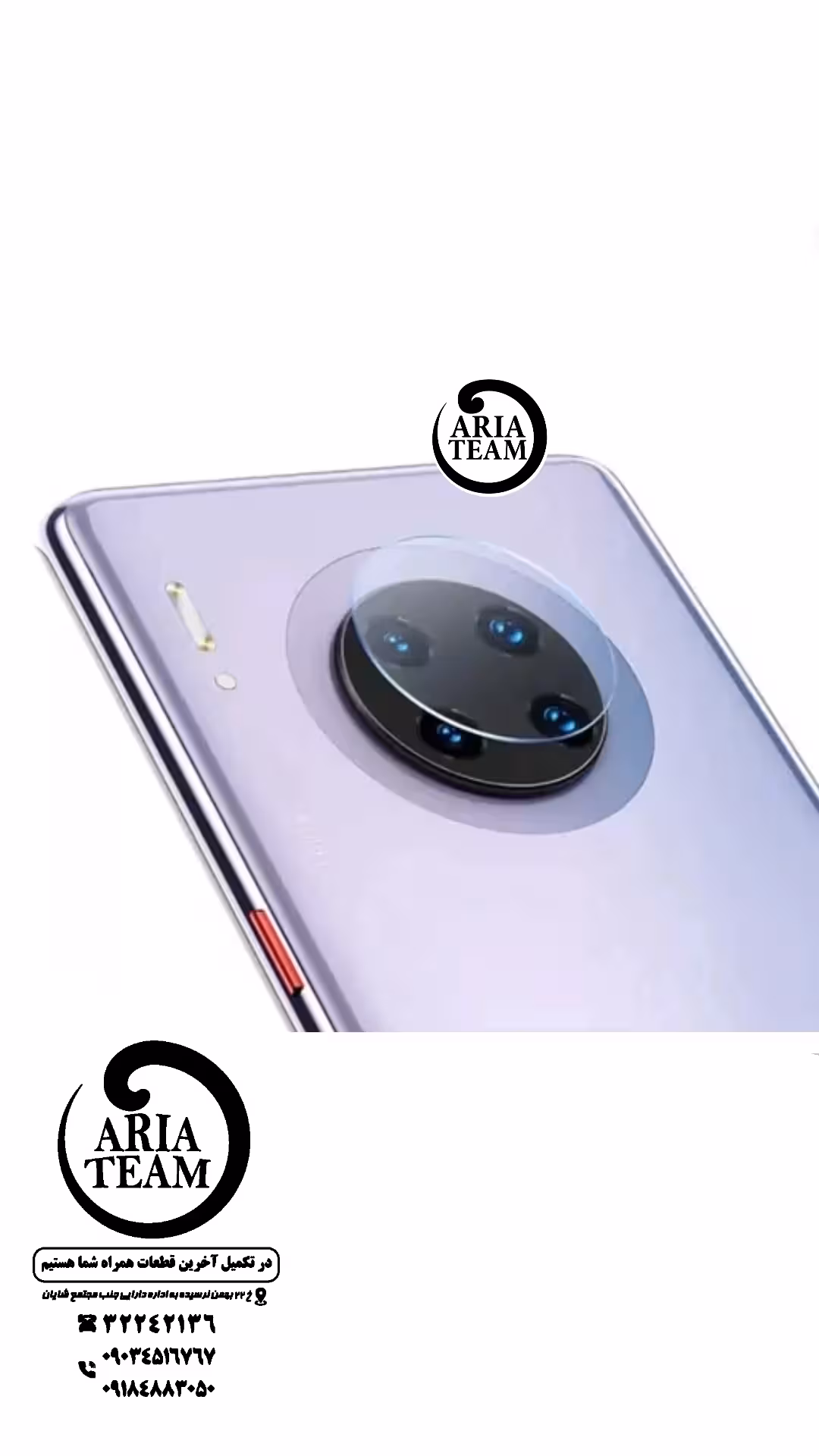 شیشه لنز دوربین هوآوی mate 30