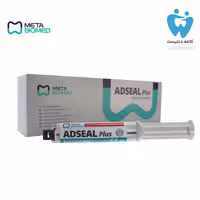 سيلر رزینی متا پلاس (Adseal Plus Meta)