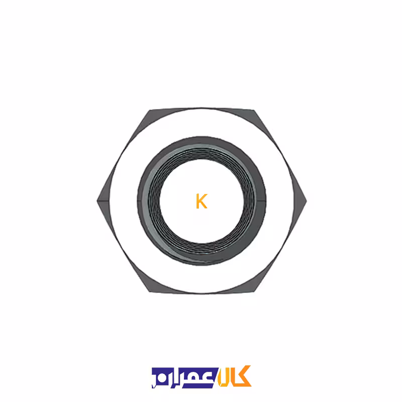 مهره شش گوش سایز 30 میلی متر