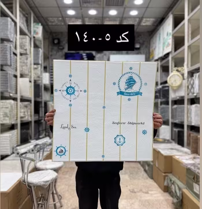دیوار پوش فومی طرح کودک فانتزی 70*70