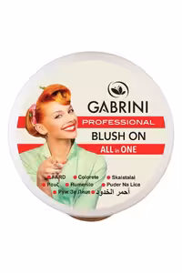 رژ گونه گابرینی Gabrini شماره 53