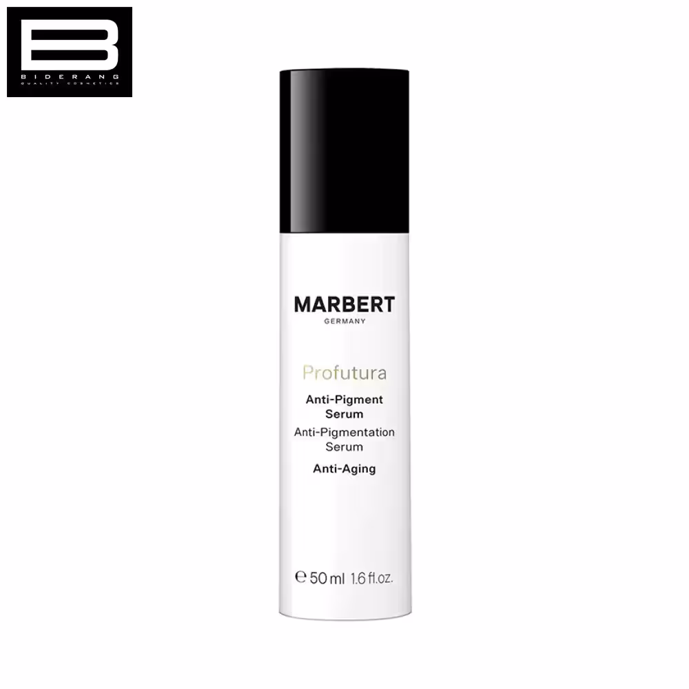 سرم ضد چروک و روشن کننده ماربرت حجم 50ml