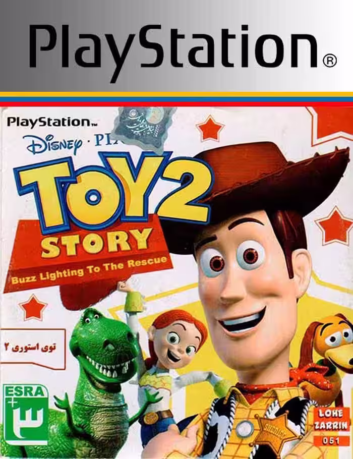 بازی Toy Story 2 Buzz Lightyear to the Rescue برای PS1
