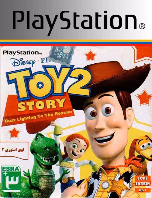 بازی Toy Story 2 Buzz Lightyear to the Rescue برای PS1
