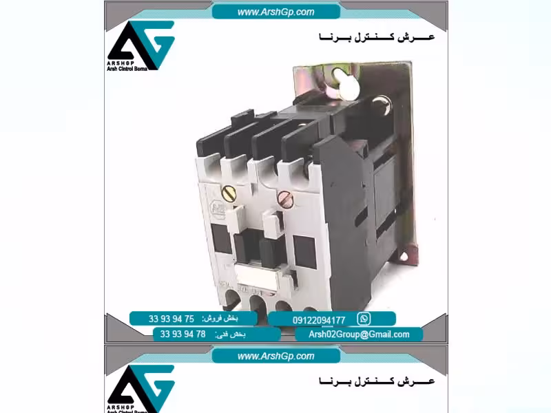 کنتاکتور 7.5 کیلو وات 3 پل زیمنس، مدل 3TB4212-0AM0