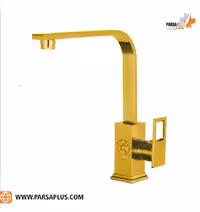 شیر آشپزخانه دوان مدل پیان طلایی