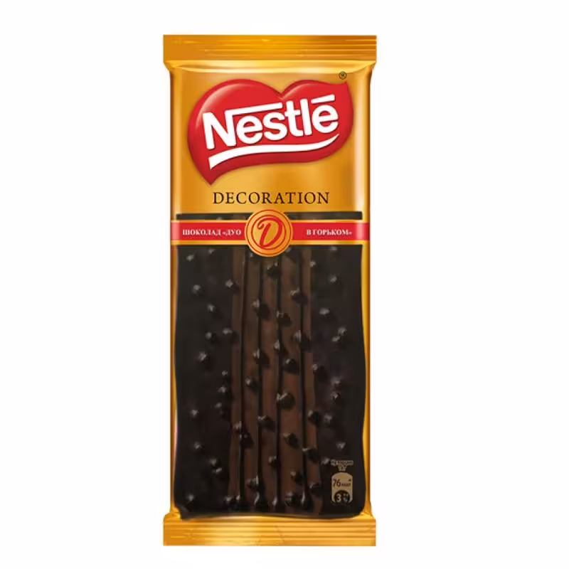 تبلت دکوریشن شکلات تلخ مغزدار نستله Nestle