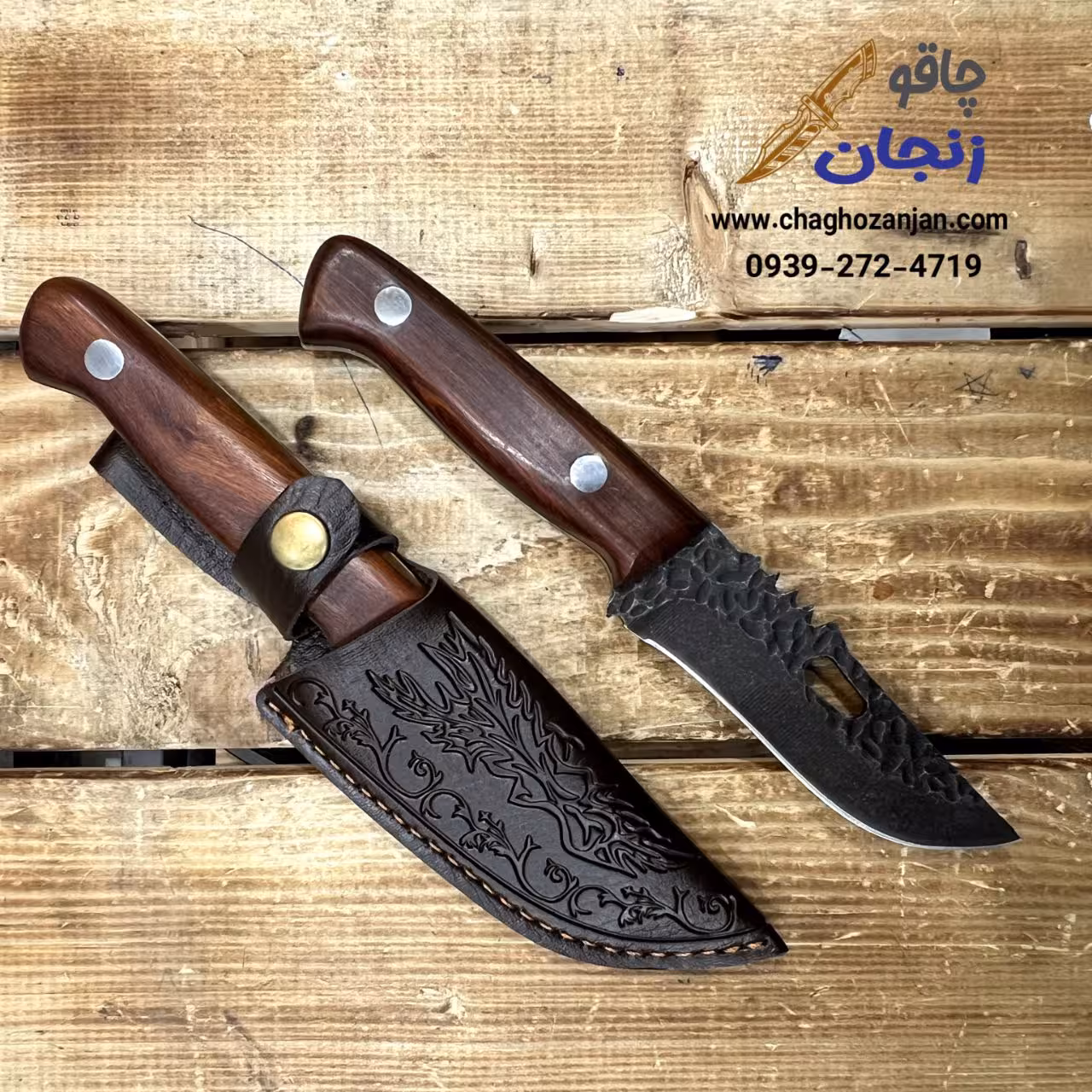 چاقو شکاری دستساز زنجان همراه با غلاف | ارسال فوری از زنجان