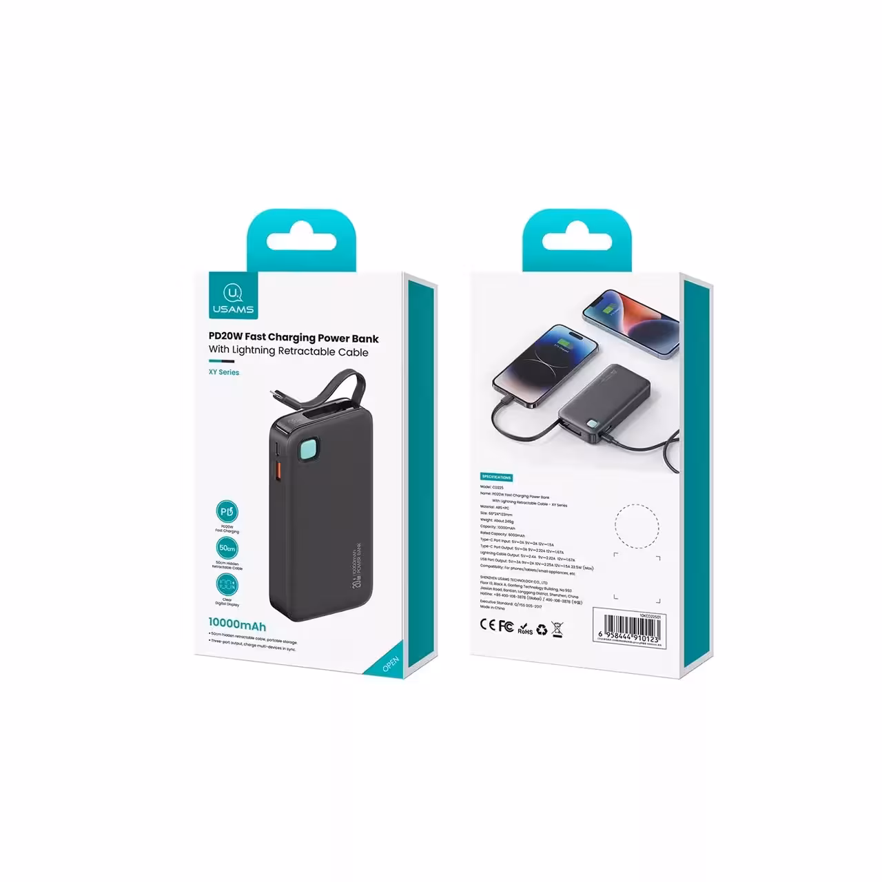 پاوربانک یوسمز مدل US-CC225 ظرفیت 10000 میلی آمپر ساعت
