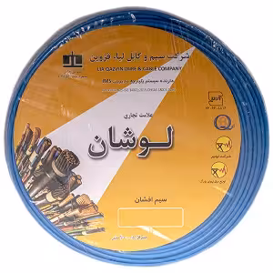 سیم برق افشان 6 لوشان