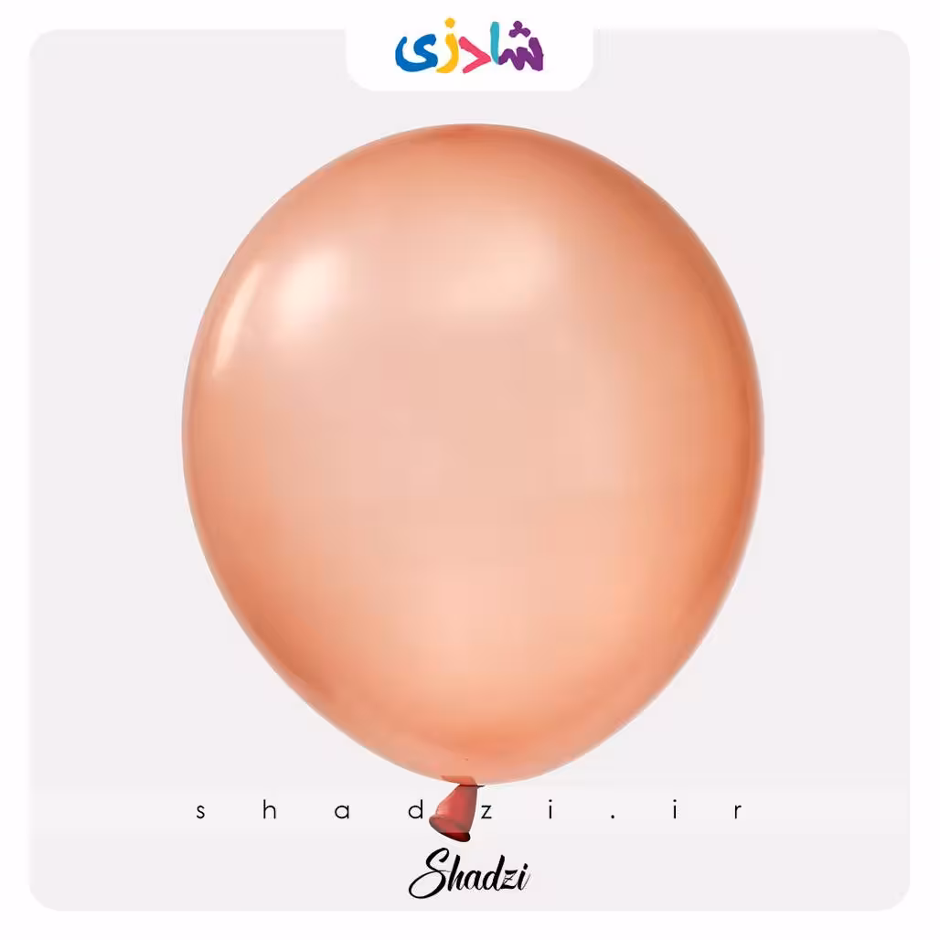 بادکنک رزگلد