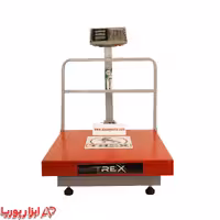 باسکول 500 کیلویی کمری بدنه تیرکس 70*70