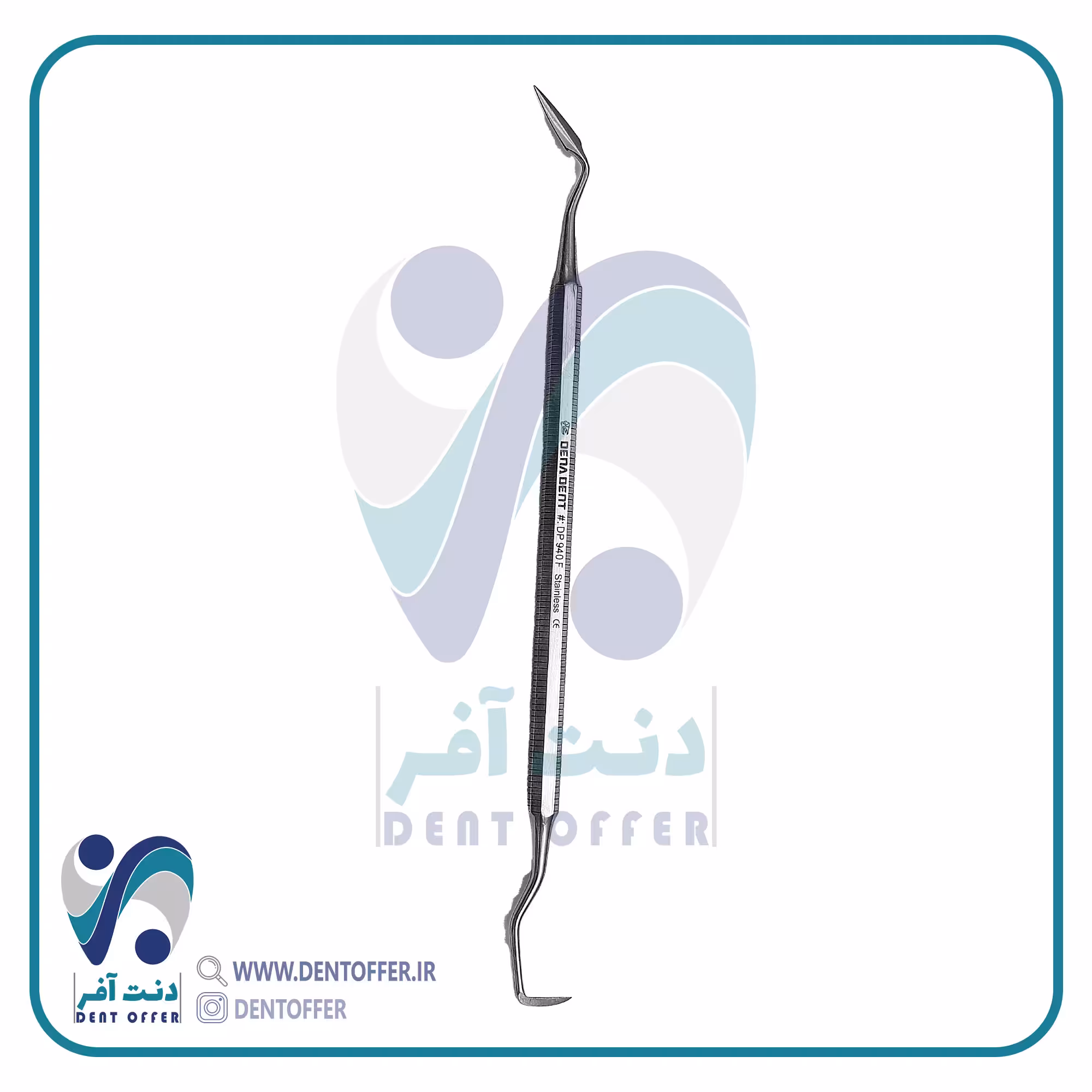 چاقوی گلدمن فاکس برند دنا پویا