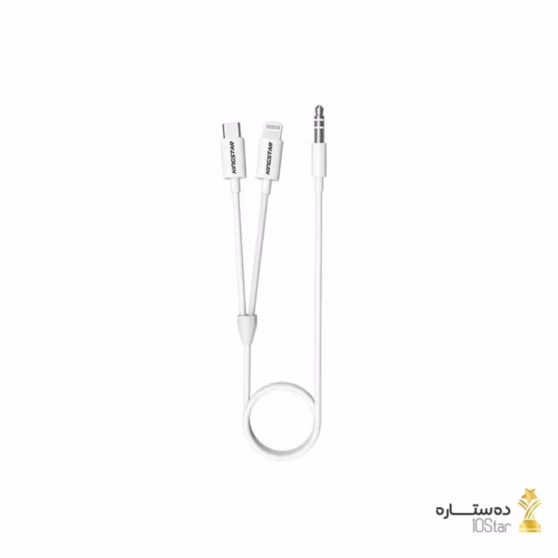 کابل تبدیل AUX به لایتنینگ/USB-C کینگ استار مدل KAC75