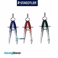 پرگار تمام فلز پیچ وسط استدلر مارس 556