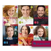 menschen book series