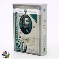 بازی فکری اودلار مینی دایس