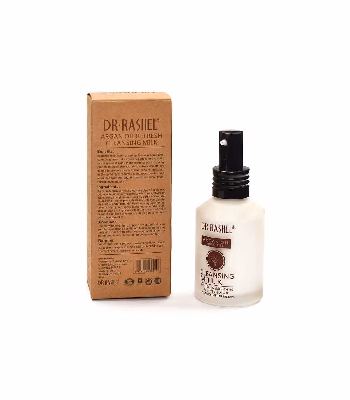 لوسیون پاکسازی پوست دکتر راشل عصاره روغن آرگان