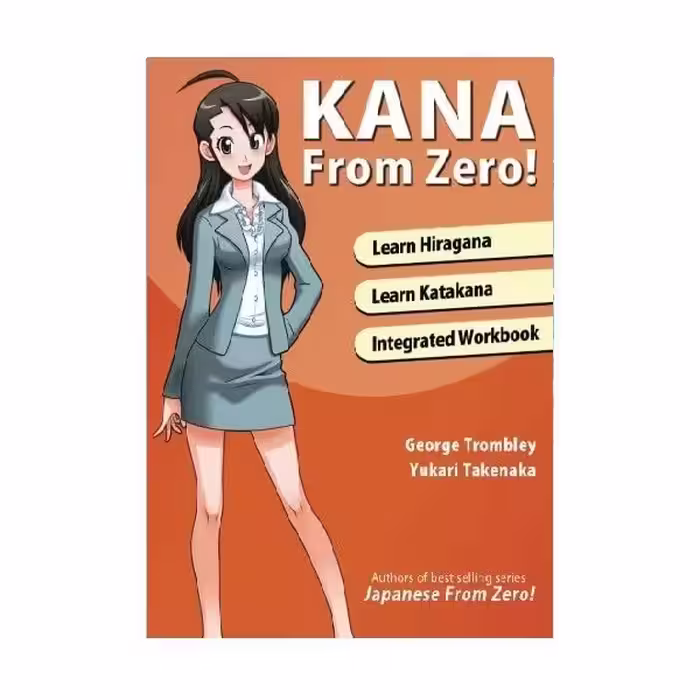 Kana from Zero كانا فروم زیرو