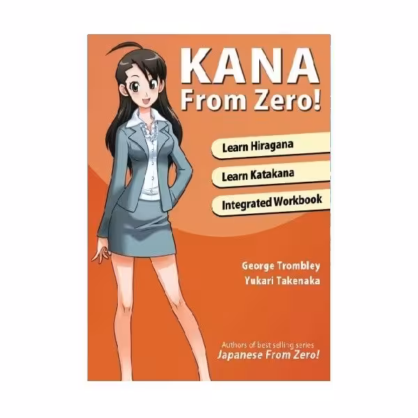 Kana from Zero كانا فروم زیرو