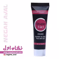 پرایمر studio 3in1 دی ام جی ام