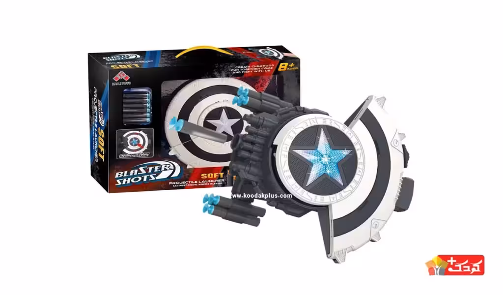 سپر کاپیتان آمریکا تیر پرتاب کن و چراغ دار مدل 575
