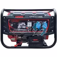 موتور برق کواکس استارتی 3 کیلووات مدل EPH37700E ا EPH37700E COVAX generator