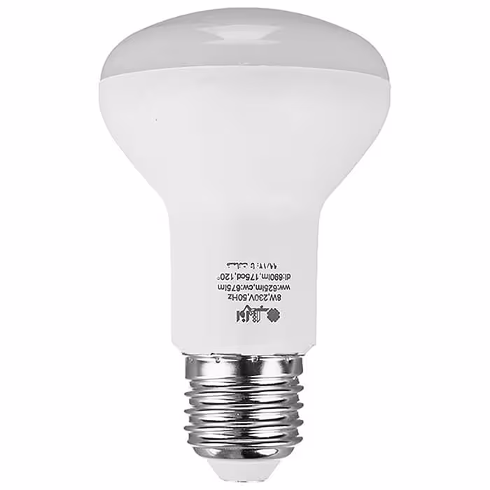 لامپ LED جهت دار 8 وات افراتاب