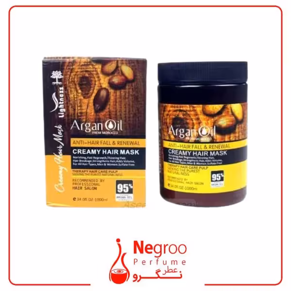 ماسک مو فاقد سولفات لایتنس Lightness حاوی روغن آرگان
