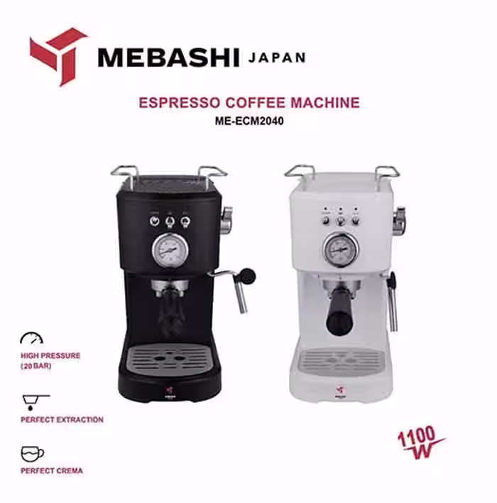اسپرسوساز مباشی مدل ME-ECM 2040