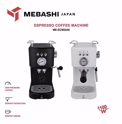 اسپرسوساز مباشی مدل ME-ECM 2040